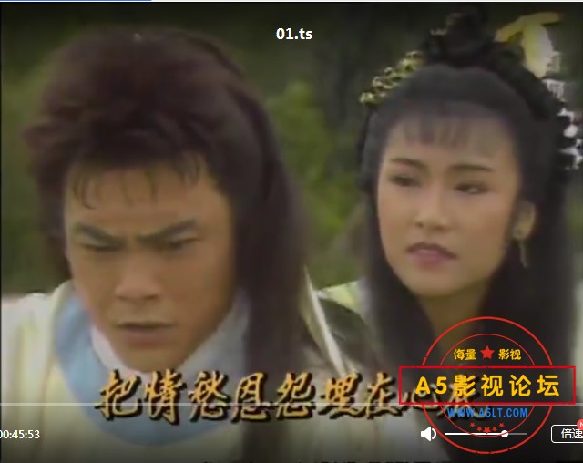 新加坡 绝版经典武侠剧1989[剑断江湖][HD8源码-TS][540P][国语无字][30集全 每集约680M][黄奕良 王玉清 林  ...