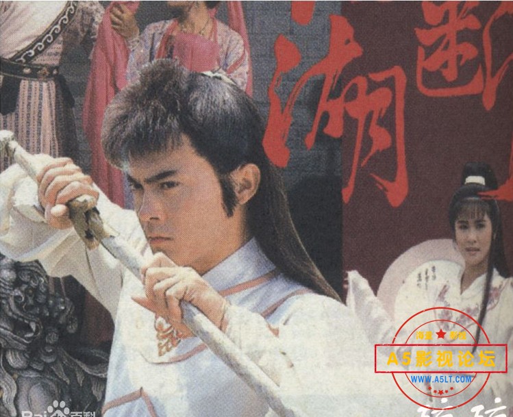新加坡 绝版经典武侠剧1989[剑断江湖][HD8源码-TS][540P][国语无字][30集全 每集约680M][黄奕良 王玉清 林  ...