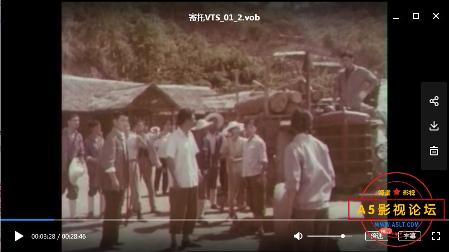 中国经典老电影1976[峨眉电影制片厂][寄托][DVD原盘/3.48GB][576P][国语无字][荣晓蜜]百度网盘
