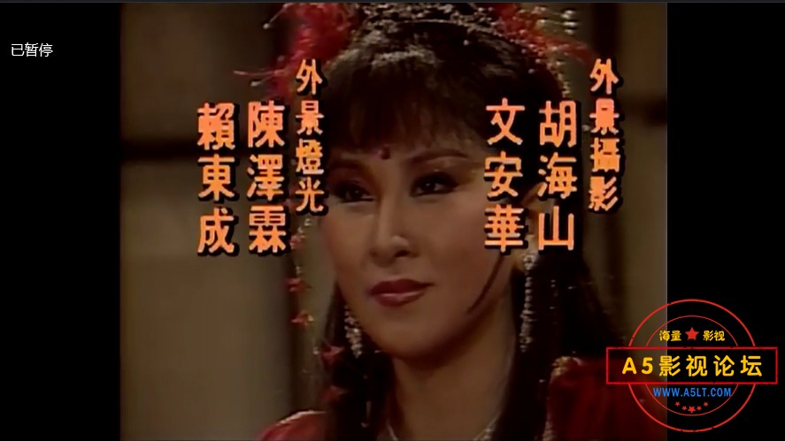 **1985绝版经典武侠剧[心剑][DVDRip-MP4][540P][国语无字][30集全 每集约620M][孙亚东 许淑苹 江东华 车  ...