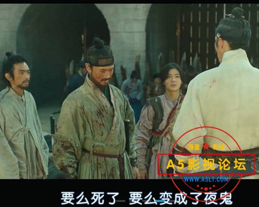 2018韩国古装丧尸《猖獗/尸杀帝国》HD1080P.韩语中字