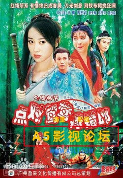 新加坡1993[金牌师爷][toggle源码-TS][576P][国语无字][30集全 每集约600M][周初明 陈秀环 许晴 李天赐]百  ...