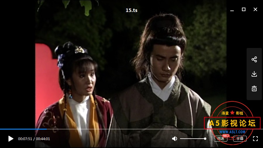 新加坡1995神话剧[阎罗传奇][toogle源码-TS][576P][国语无字][25集全 每集约620M][陈泰铭 向云 洪昭容 陈汉 ...