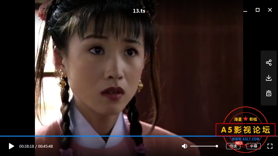 香港/大陆1998古装剧[财神爷][toogle源码-TS][576P][国语无字][20集全 每集约650M][黄文永 陈秀丽 丁岚]百  ...