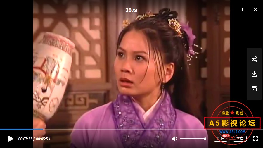 香港/大陆1998古装剧[财神爷][toogle源码-TS][576P][国语无字][20集全 每集约650M][黄文永 陈秀丽 丁岚]百  ...