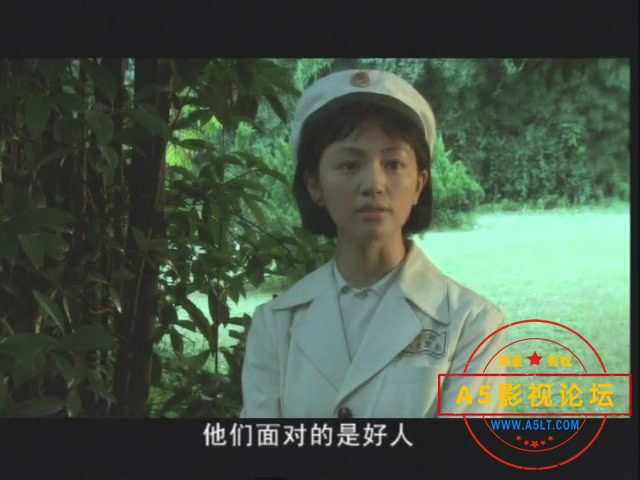 百度云盘《南下南下》32集2010年9.15GB