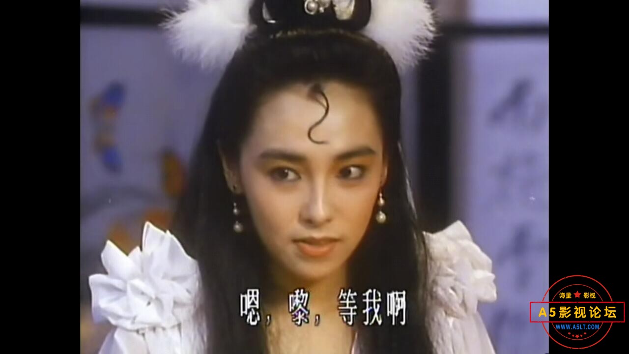  [香港] [靈幻新娘] [1991][DVDRip/MP4/914.78MB][粤语中字][百度云] 