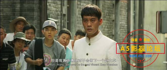 功夫联盟 HD MP4 国粤.2018.中国大陆.剧情.动作 中文字幕