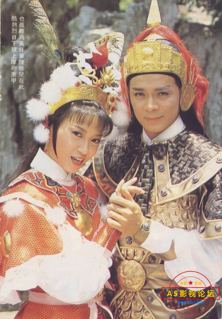 TVB1986超高清版[薛丁山征西][高清翡翠台源码-TS][1080P][粤语无字][40集全 每集约1.4GB][黄日华 陈敏儿 龚 ...