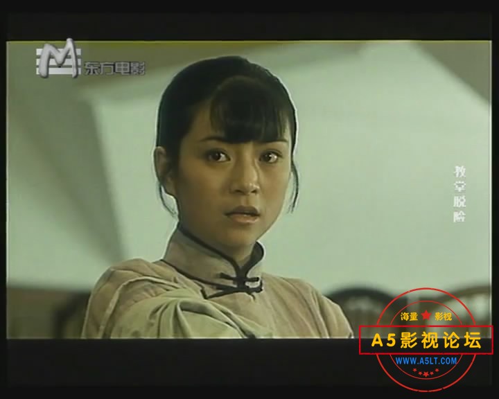 百度云盘《教堂脱险》mkv/912M1992年
