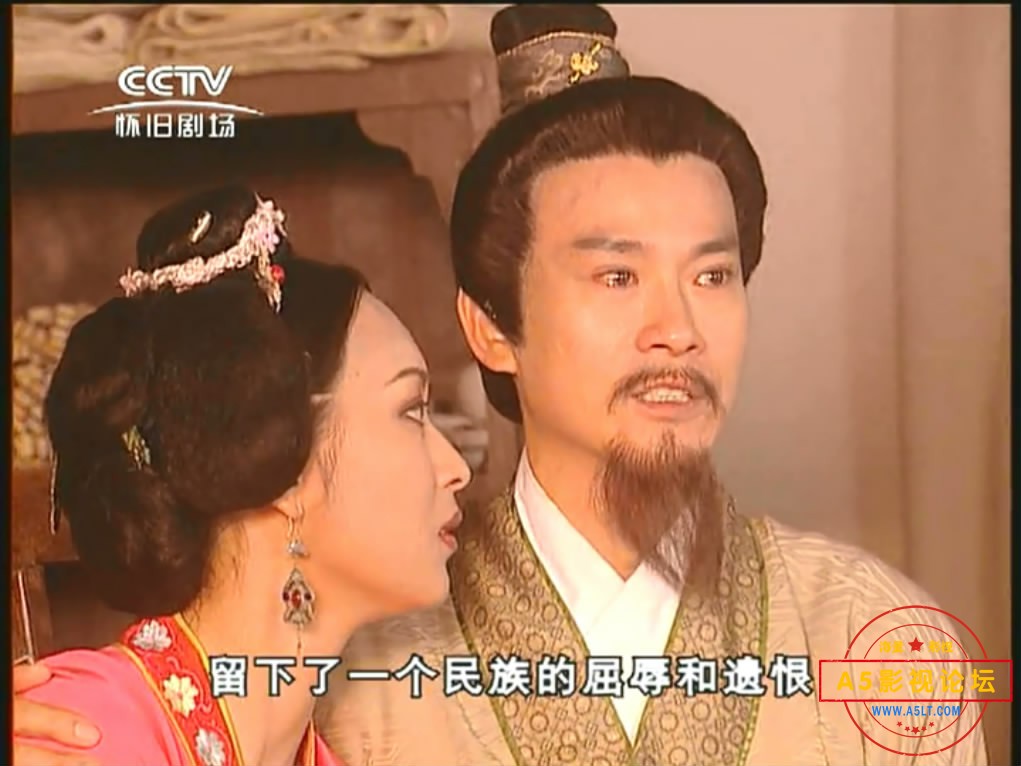 中国史诗巨作1997[清明上河图][怀旧源码-MPG][720P][国语中字][30集全 每集约1.5GB][郑少秋 韩再芬]百度网  ...
