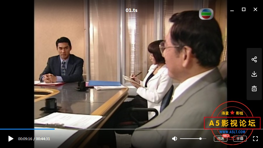 TVB2000[明天不一样][GOTV-TS][720P][国粤双语无字][20集全 每集约900M][黄日华 陈法蓉 佘诗曼 郭耀明]百度 ...