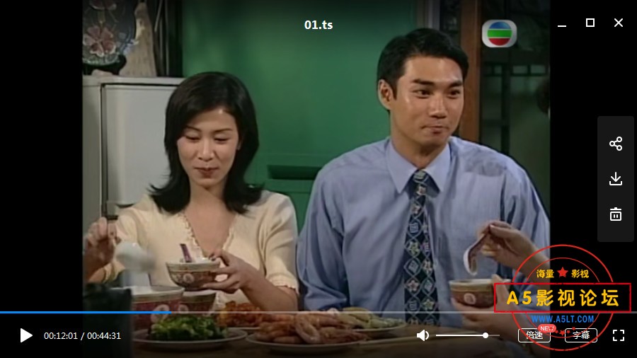 TVB2000[明天不一样][GOTV-TS][720P][国粤双语无字][20集全 每集约900M][黄日华 陈法蓉 佘诗曼 郭耀明]百度 ...