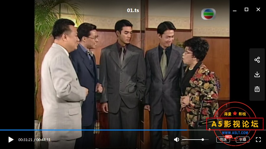 TVB2000[明天不一样][GOTV-TS][720P][国粤双语无字][20集全 每集约900M][黄日华 陈法蓉 佘诗曼 郭耀明]百度 ...