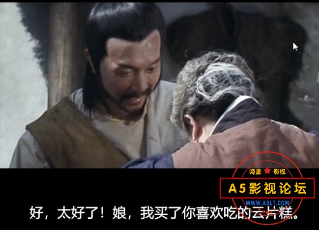  [香港][鹰爪铁布衫]百度云网盘下载【mp4高清】1977年超高清资源[国语中文字幕] 