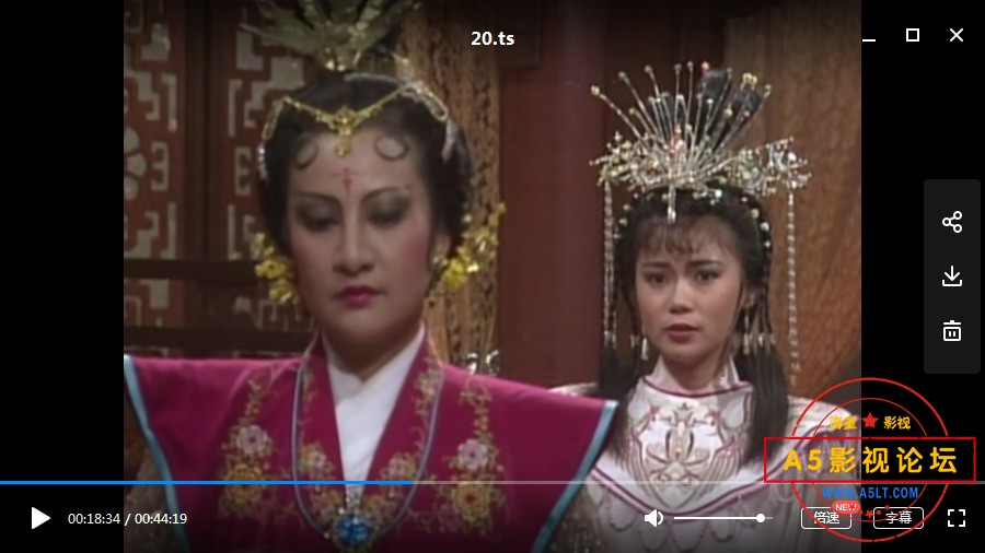 新加坡经典武侠剧[盗日英雄传][toogle源码-TS][576P][国语无字][30集全 每集约650M][吴岱融 向云 陈莉萍]百 ...