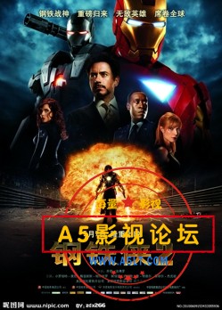 [美国][钢铁侠2][百度网盘][1080P高清MKV-1.13G]2010年[英语中字]