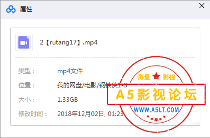 [美国][钢铁侠2][百度网盘][1080P高清MKV-1.13G]2010年[英语中字]
