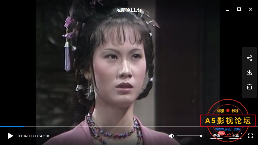 ATV[风尘泪][MYTVsuper源码-TS][1080P][粤语无字][24集全 每集1.2GB][朱江 恬妮 文千岁 刘松仁]百度网盘