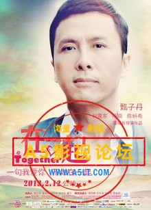 甄子丹电影《在一起》，国语中字，百度网盘下载736M