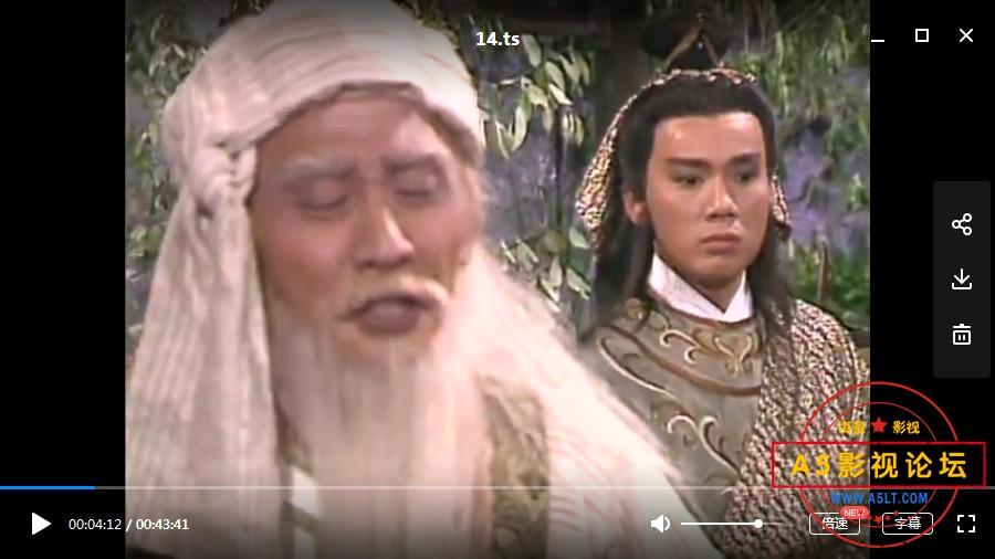 新加坡经典武侠剧[最后一个大侠][toggle源码-TS][576P][国语无字][25集全 每集约600M][周初明 郑惠玉 陈澍  ...