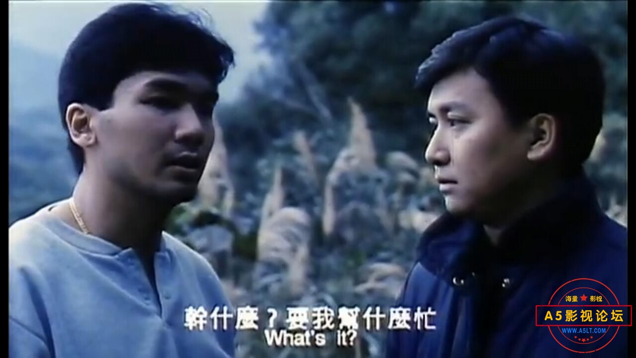  [香港] [鬼整人 ] [1990][DVDRip/mkv/1.45G][国语中英字][百度云] 