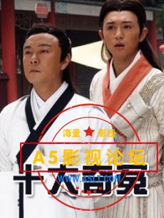 十大奇冤.2008.36集全. HD1080P 国语中字 卫视修复版 百度网盘
