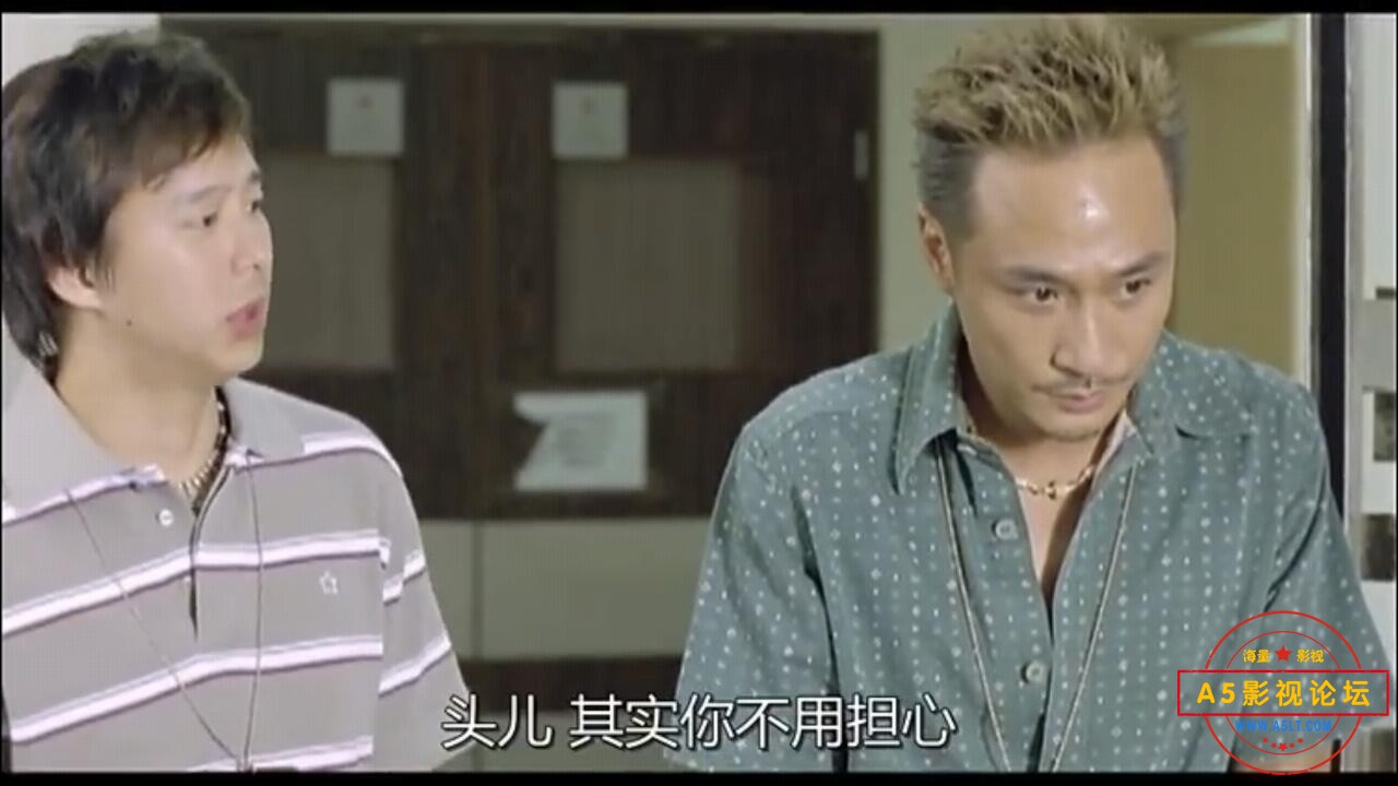  [香港] [心寒] [2003][HD1080P/mkv/1.96G][粤语中字][百度云] 