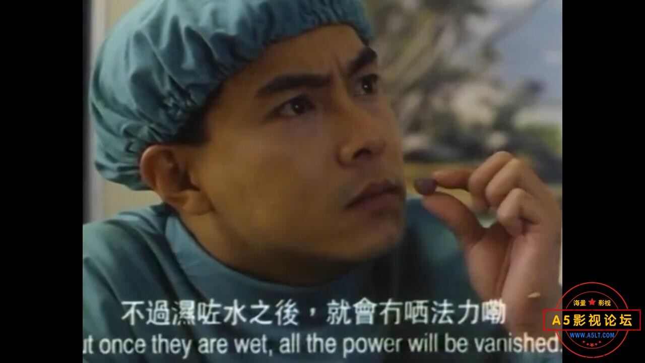  [香港] [ 一屋哨牙鬼 ] [1993][DVDRip/mkv/1.29G][国粤双语中英字][百度云]