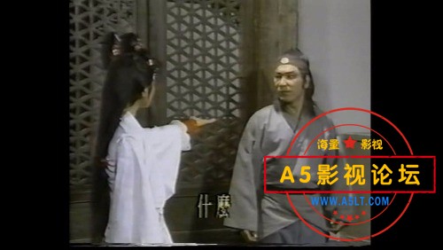 [台剧][1988][蝉翼传奇][应晓薇 张晨光][国语中字][mpg/每2集约4G]