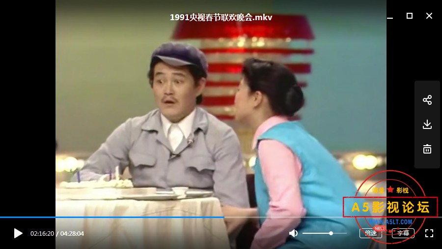 历年春节联欢晚会1983-2015终极珍藏版（MP4 42.65GB）百度网盘