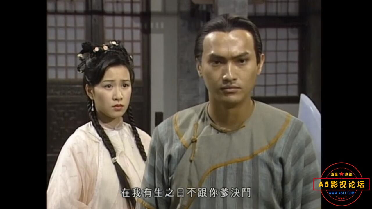 [香港/TVB/1999] [雪山飞狐 ] [WEB-DL1080P/40集全/1.9G/国粤双语中字/MKV][百度云]