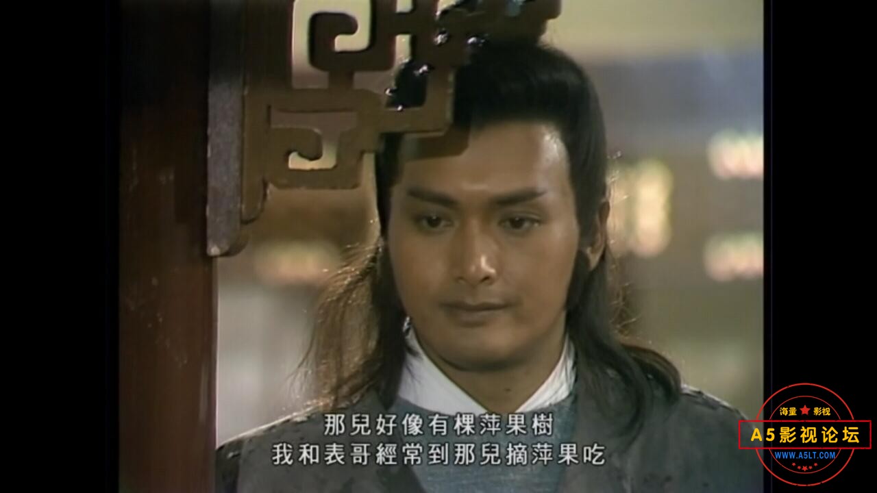  [香港/TVB/1984/ 笑傲江湖/WEB-DL1080P/30集全/每集约1.8G/国粤双语中字/MKV/百度云] 