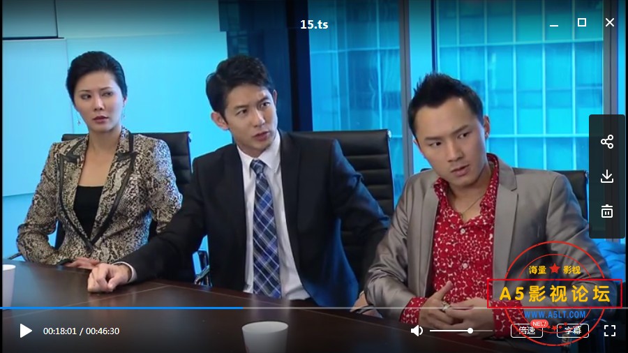 2009新加坡经李南星 范文芳主演[双子星][toogle源码-TS][720P][国语无字][30集全 每集约850M][郑惠玉 范文  ...