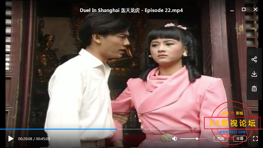 1990新加坡陈莉萍主演[轰天龙虎][D8去logo源码-MP4][576P][国语无字][30集全 每集约420M][陈莉萍 洪约翰 沈 ...