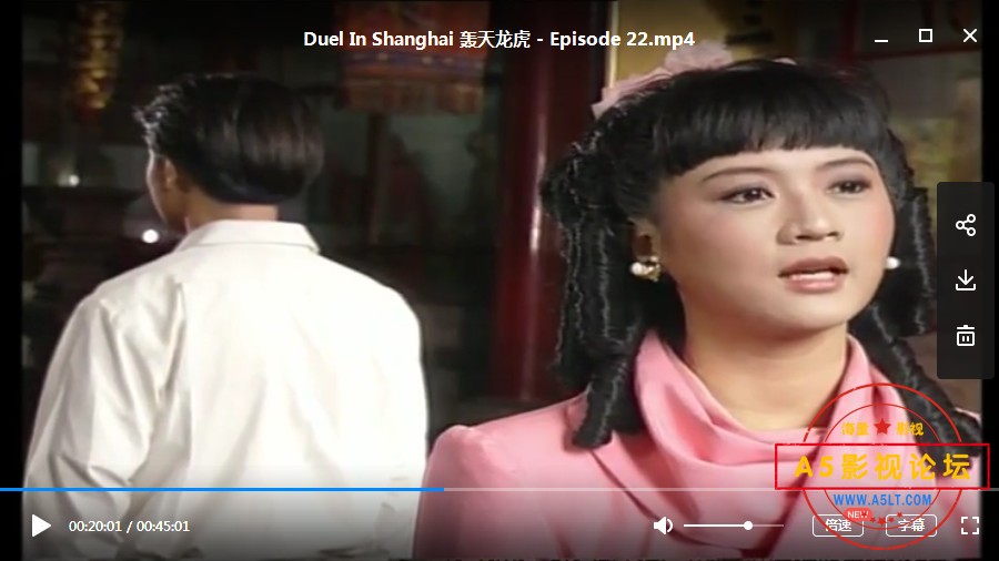 1990新加坡陈莉萍主演[轰天龙虎][D8去logo源码-MP4][576P][国语无字][30集全 每集约420M][陈莉萍 洪约翰 沈 ...