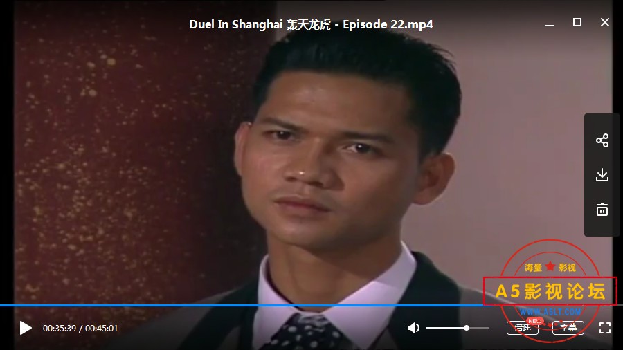 1990新加坡陈莉萍主演[轰天龙虎][D8去logo源码-MP4][576P][国语无字][30集全 每集约420M][陈莉萍 洪约翰 沈 ...