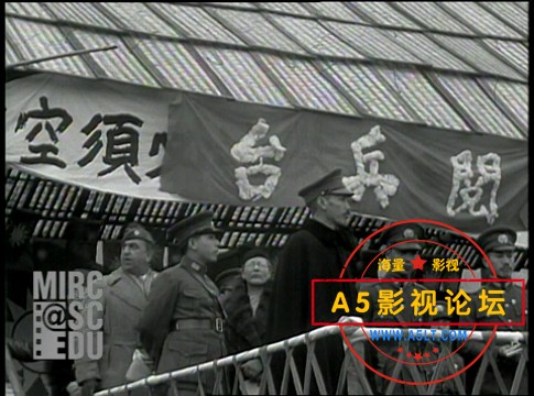极其珍贵的中国影像-上世纪30年代的中国（32部）美国某知名大学高清修复版 480X360（第二部分）百度网盘
