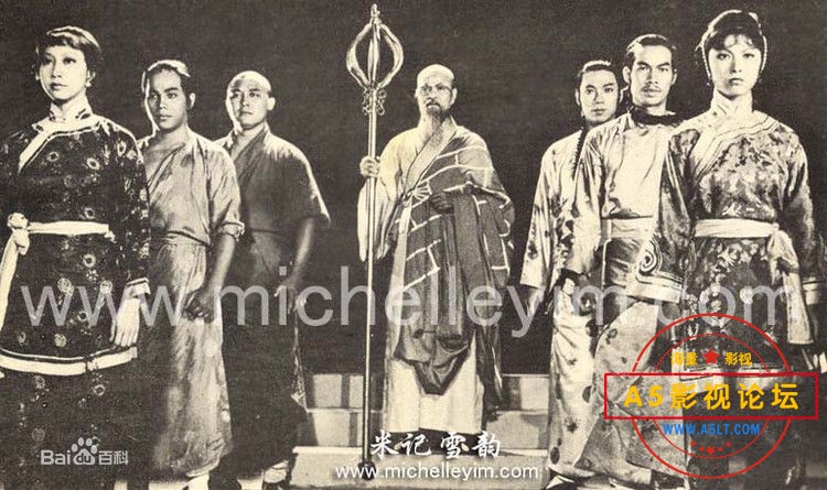 佳视巨型武侠剧稀缺资源[广东好汉][MYTV源码-TS][1080P][粤语无字][67集全 每集约1.7GB][米雪 白彪 卫子云  ...