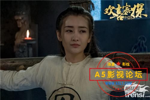 [百度网盘]《欢喜密探》【720P MP4][2017包贝尔、柳岩、王鸥、包文婧,赵丽颖、陈紫函、杨子姗、张歆艺][国  ...