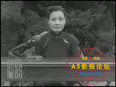 极其珍贵的中国影像-上世纪40-年代的中国（9部）美国某知名大学高清修复版 480X360（第三部分）完结篇 百度 ...
