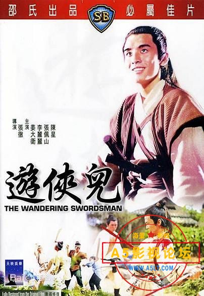 【百度网盘】【香港1967-1988】《邵氏经典33部高清合集》【rmvb国粤10.94G】
