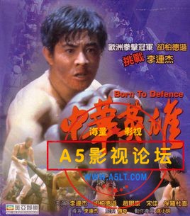 【百度网盘】【香港1967-1988】《邵氏经典33部高清合集》【rmvb国粤10.94G】