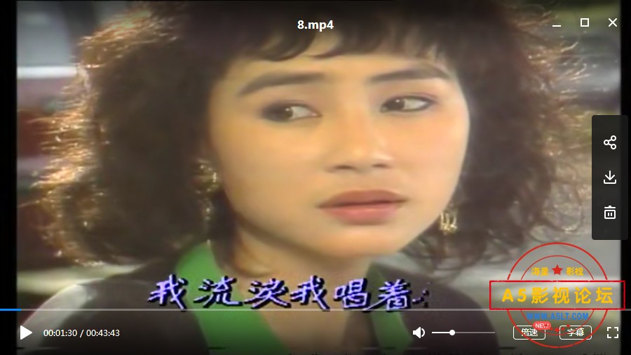 1992爱情剧[火舞风云][HD8去logo-TS][576P][国语无字][30集全 每集约450M][曹国辉 陈秀环 成建辉 汤妙龄]百 ...
