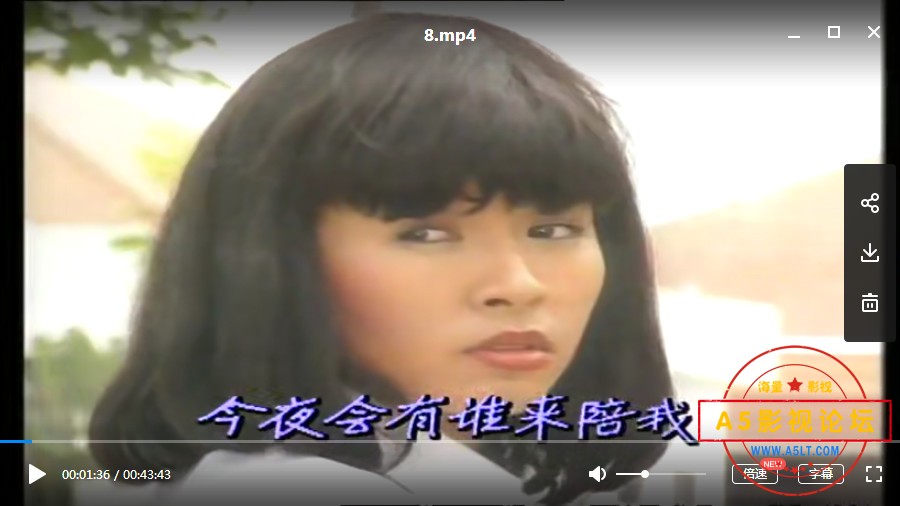 1992爱情剧[火舞风云][HD8去logo-TS][576P][国语无字][30集全 每集约450M][曹国辉 陈秀环 成建辉 汤妙龄]百 ...