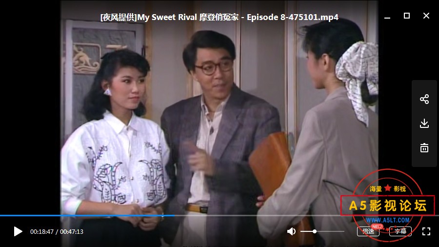 1989新加坡爱情喜剧[摩登俏冤家][toogle源码-MP4][576P][国语无字][25集全 每集约600M][黄碧仁 刘琦 刘秋莲 ...