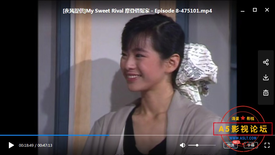 1989新加坡爱情喜剧[摩登俏冤家][toogle源码-MP4][576P][国语无字][25集全 每集约600M][黄碧仁 刘琦 刘秋莲 ...