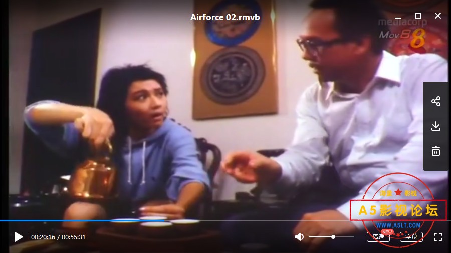 1988新加坡军旅剧[空军][HD8源码-RMVB][576P][国语无字][8集全 每集约300M-400M][李南星 陈天文 陈之财 陈  ...