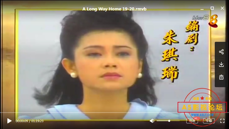 198？新加坡[燃烧岁月][HD8源码-RMVB][576P][国语无字][30集全 每集约410M]百度网盘