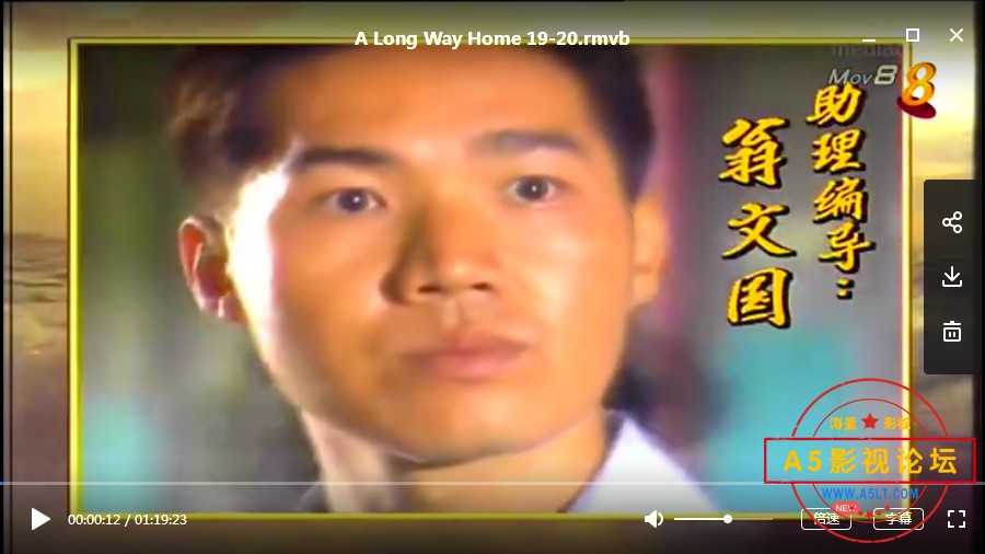 198？新加坡[燃烧岁月][HD8源码-RMVB][576P][国语无字][30集全 每集约410M]百度网盘
